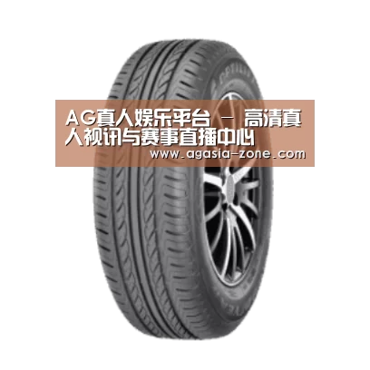 AG地址产品名称六