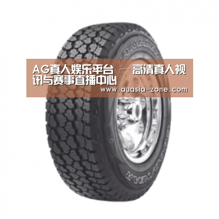 AG地址产品名称七