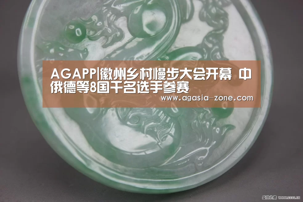 AG地址