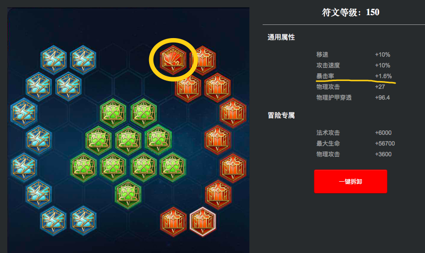 AG真人|巴萨飞翼:没有人对登贝莱不满 欢迎莫拉塔加盟(图3) AG真人|巴萨飞翼:没有人对登贝莱不满 欢迎莫拉塔加盟(图3)