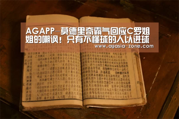 AG地址
